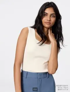 GU リブニットスクエアネックタンクトップ Sサイズ