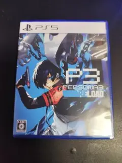 ペルソナ3　リロード　PS5　先着購入特典付き(使用の有無は不明)