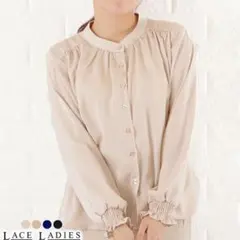 ベージュ 長袖シャツ Mサイズ