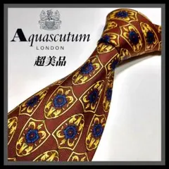 27【Aquascutum】ネクタイ  茶×黄×青×クレスト×総柄
