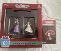 ディズニー　クリスマスオーナメントくじ　2025