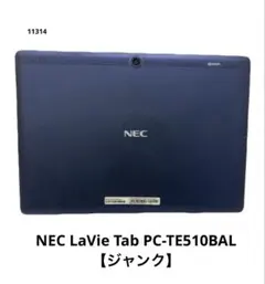 Item thumbnail for item 233d7464-1fcf-49e2-9a9f-780f3ec8291e