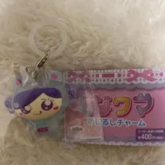 Item thumbnail for item 6b8baff9-6b21-4e71-a16f-c16307fa9296