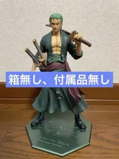 POP ワンピース Sailing Again ロロノア・ゾロ フィギュア