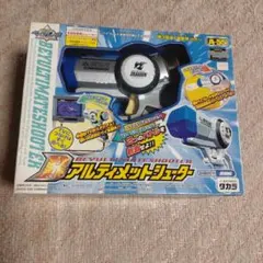 未開封品】爆転シュート ベイブレード アルティメットシューター A-55