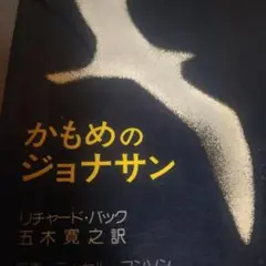 Item thumbnail for item d42f7dfc-c7cf-4102-b4d1-51a4b2439264