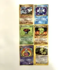 トレーディングカード