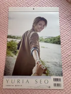 Item thumbnail for item 46c662c7-04cf-493e-a47d-d62422eb2919