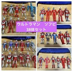 2025年最新】ウルトラマン ソフビ まとめ売りの人気アイテム - メルカリ