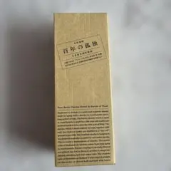 本格焼酎 百年の孤独 720ml 箱付き　一本のサムネイル