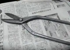 板金鋏　金切鋏　ハサミ　君萬歳　豊光　威光　元成請合　泉作　兼進　レトロ　７本 板金鋏 金切鋏 ハサミ 君萬歳 豊光 威光 元成請合 泉作 兼進