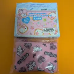 チャーミーキティ キャラクターグッズ