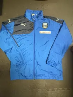 川崎フロンターレ「PUMA 」ピステ ウィンドブレーカー XL 青