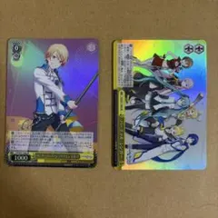 プロセカ ヴァイスシュヴァルツ