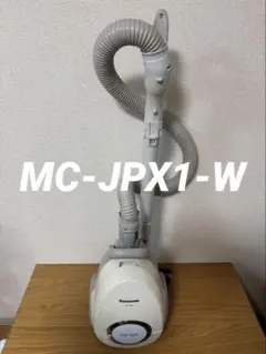 Panasonic 紙パック式掃除機 MC-JP510G ふとん清潔ノズル付き 2026年最新】panasonic 掃除機 mc-jp510gの人気アイテム - メルカリ