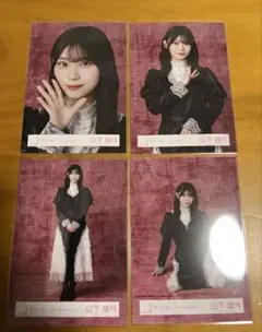 櫻坂46 山下瞳月　5th Anniversary ドレス　生写真　コンプ
