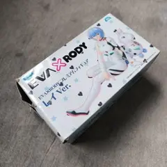 Item thumbnail for item 23bd9ed2-0815-4b54-b689-e179672fa282