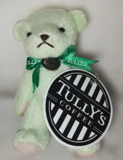 グリーン希少！『TULLY'S COFFEE ベアフル マスコット』未使用品のサムネイル