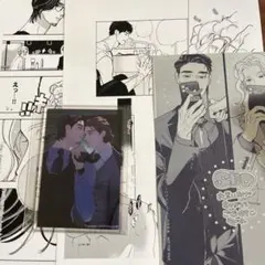 Item thumbnail for item d883813e-55c1-4c5a-a89f-1628089cbd96