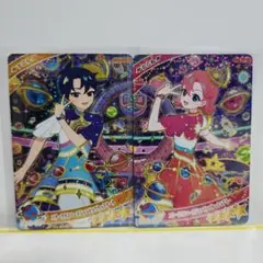 ひみつのアイプリ リング6弾 2枚セット