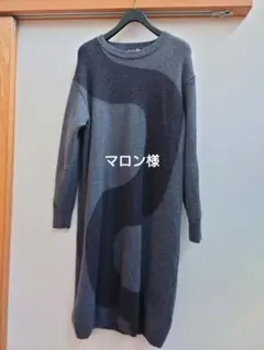 marimekkoUNIQLO グレー ニットワンピース Lサイズ