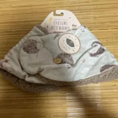 ハリネズミ ネックウォーマー
