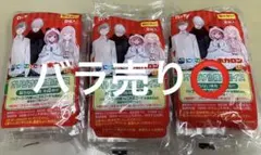 にじさんじ ホカロン 2種 セット EXゲーマーズ 叶 葛葉 椎名唯華 笹木咲
