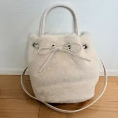 FRAY I.D フレイアイディー リボンファーバッグ ホワイト