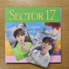 スングァン、バーノン　トレカ　seventeen sector 17