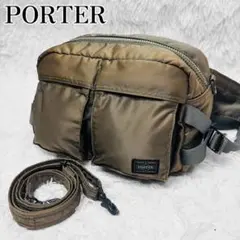 超希少】 HEAD PORTER 9 ショルダーバッグ ベージュ ポーター - メルカリ