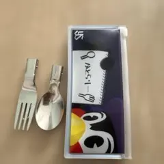 Item thumbnail for item 6ed26be4-dd6a-42b1-87b3-a861692cda76