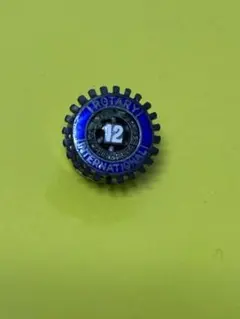 昭和 레트로 ROTARY INTERNATIONAL 핀 배지