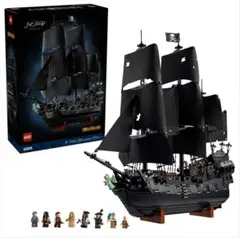 LEGO キャプテン・ジャック・スパロウの海賊船10365 新品未開封オマケあり