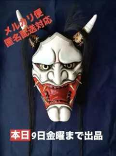 Item thumbnail for item 9ce4ec53-ec21-4d62-9fc8-2d9c4290b60d