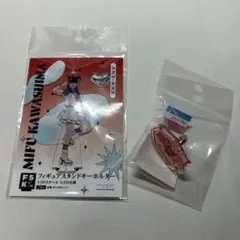 ♩様専用】川嶋美楓 フィギュアスタンドキーホルダー - メルカリ