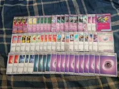 本格構築！メガサーナイトexデッキ　構築済みデッキ　※まとめ買いは割引のサムネイル