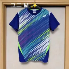 ✨ ② YONEX ゲームシャツ／ウェア／ユニ М／ブルー系