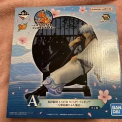 銀魂　一番くじ　いくつになってもくじはワクワクする　銀時　フィギュア