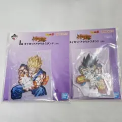 一番くじ ドラゴンボールZ スペクタクルバトル I賞 アクリルスタンド 2種