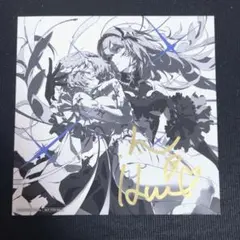 SP サン ルイ(サイン入り) BGS10 SP サン ルイ(サイン入り) BGS10 SP サン ルイ(サイン入り