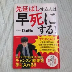 Item thumbnail for item 4c1563aa-6fd2-4b84-8b28-6704f16dedeb