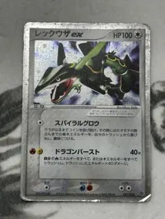 レックウザex スパイラルグロウ 1st edition - メルカリ