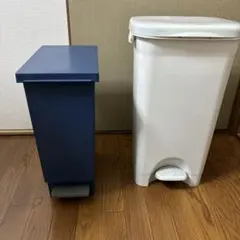 ナビーブルーオープントップごみ箱とペダル式ごみ箱セット