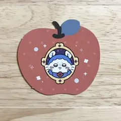 ちいかわぽけっと ノベルティ りんごカード モモンガ