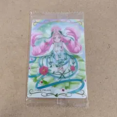 プリキュア　ウエハースカード　 キュアフェリーチェ　R　１枚