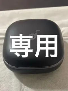 Anker Soundcore Liberty 5ケース