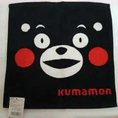 くまモン ハンドタオル