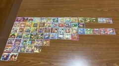 ビックリマンシール2000