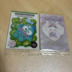 サンリオキャラクターズ ウエハース11 ２点セット