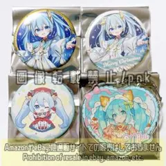 ミクCulture 2023 EXTRA PARTY＆COSPLAY缶バッジ 2025年最新】初音ミク 39Culture 2023 EXTRA PARTYの人気